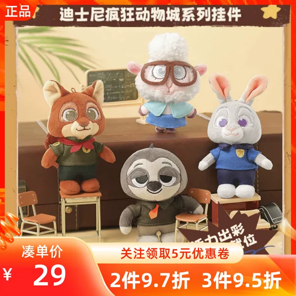 Товары от 15061160771z7