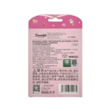 Miniso, sanrio, милая подвеска ручной работы, игрушка, «сделай сам», граффити