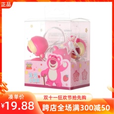 Костюм поставок