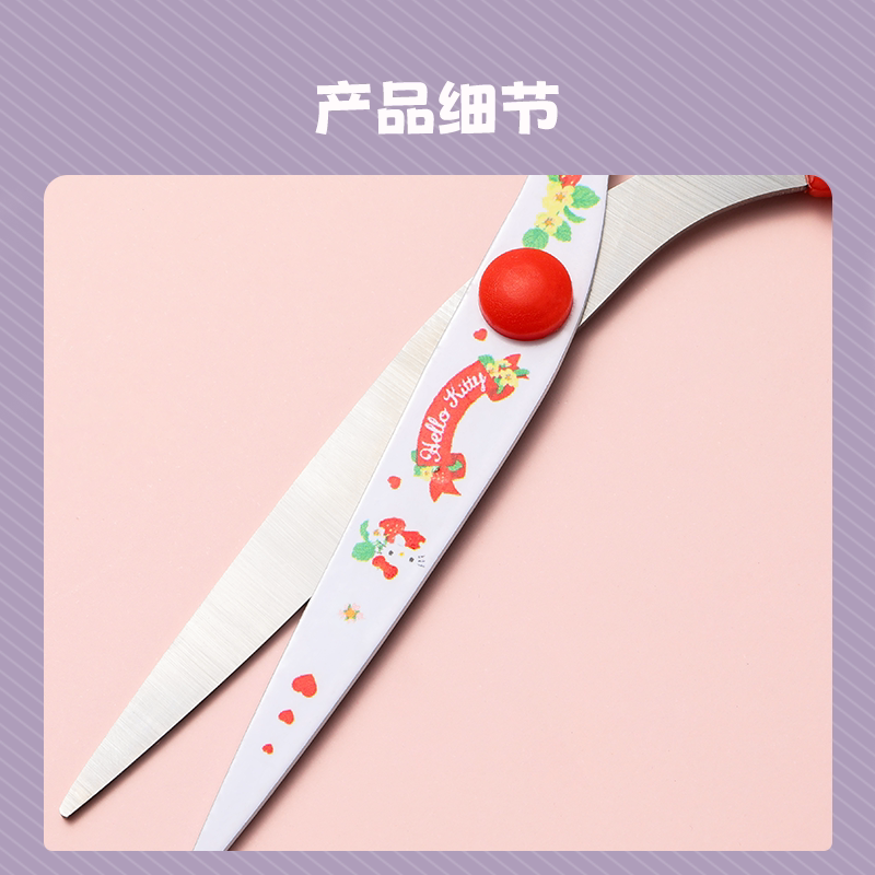 MINISO 유명 상품 SANRIO HUAHUA FUN CLUB 시리즈 가위 학생 아티스트 홈 오피스 종이 가위