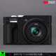 摩巴乐 适用于松下ZS99相机保护贴膜Lumix zs99机身贴纸贴皮3M