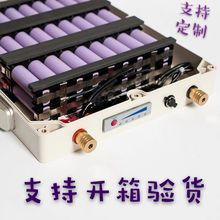 12V伏锂电池组大容量60AH动力18650电芯轻推进器大功率100AH电瓶