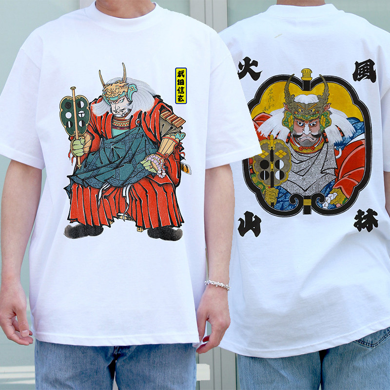 染色短袖日本战国printstar图片