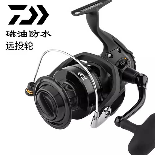 达瓦新款磁油防水纺车轮