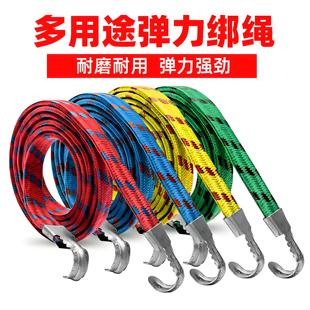 货车越野车顶框行李网兜汽车拉紧弹力网车顶网加粗行李架网罩绑带