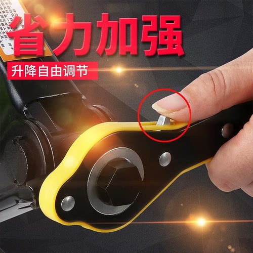 省力扳手车载手摇千斤顶