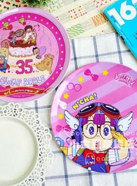 出日本儿时回忆限量阿拉蕾IQ博士密胺餐具盘子点心盘水果盘装饰盘