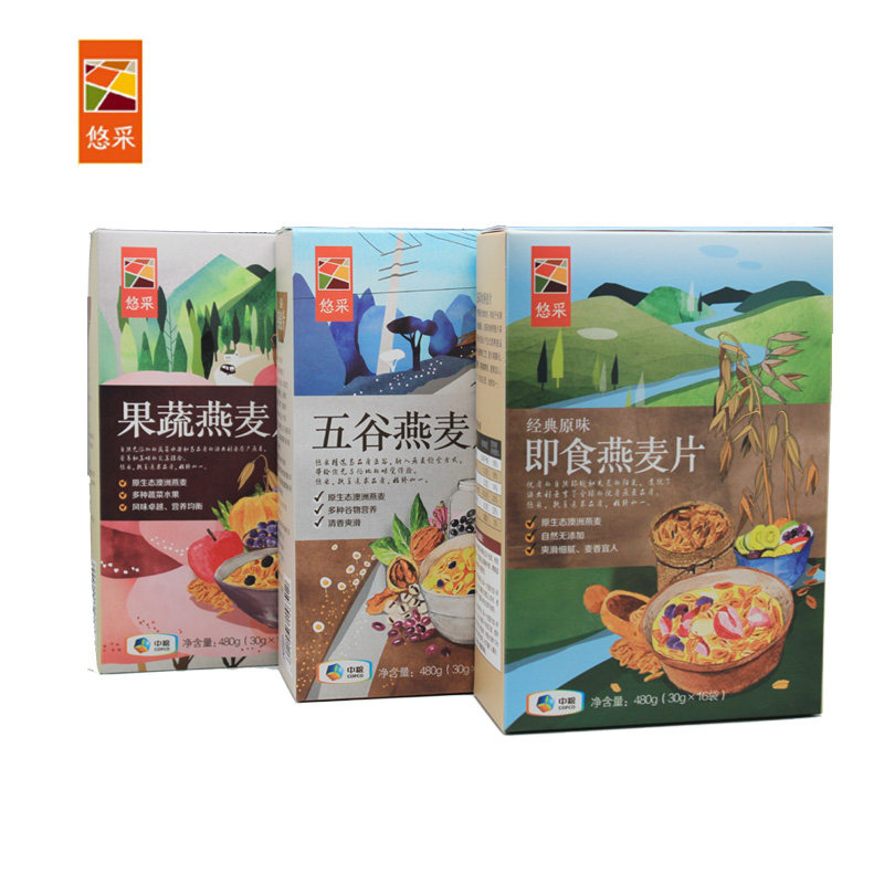 中粮燕麦即食五谷物水果蔬澳洲麦片无蔗糖免煮冲泡营养独立小包装,咖啡/麦片/冲饮,多谷物麦片,淘宝优惠券,粉丝福利购,淘宝优惠卷