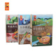 中粮燕麦即食五谷物水果蔬澳洲麦片无蔗糖免煮冲泡营养独立小包装