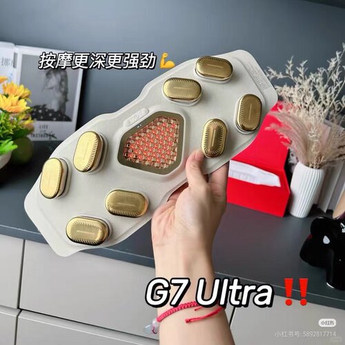 SKG腰部按摩仪按摩器G7Ultra按摩腰带神腰疼器脉冲理疗新年送礼