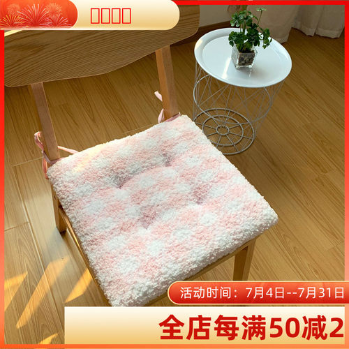 出口日本防滑办公室学校屁股坐垫