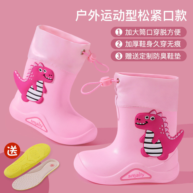 儿童雨鞋男孩幼儿园宝宝可爱水鞋防滑超上学专用小童轻便女款雨靴