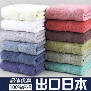 女情侣款 一对家用裹吸水洗澡不掉毛大人纯棉 全棉男士 浴巾2026新款
