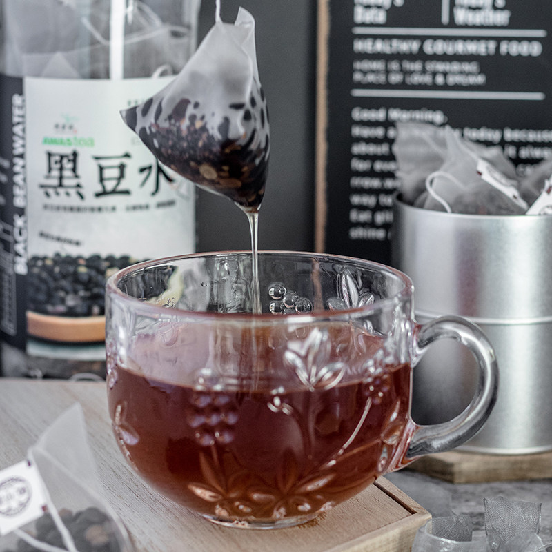 台湾阿华师孕妇备孕调理孕前吃排卵食品纯黑豆水告别脱发