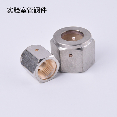 swagelok世伟洛克vcr螺帽316