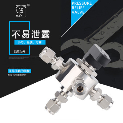 卡套不锈钢公制规格齐全球阀