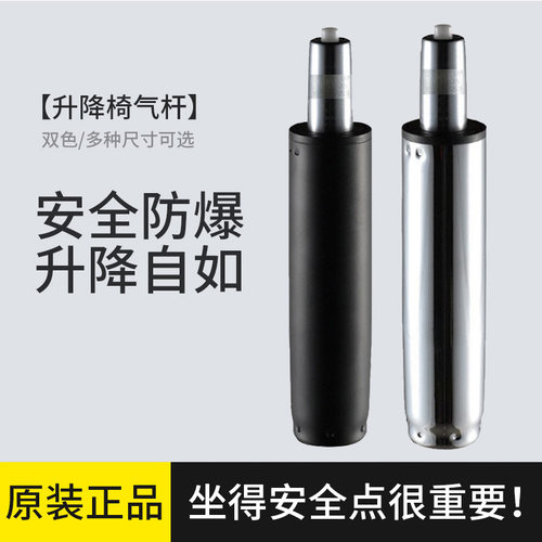 4级认证SGS气压杆安全防爆