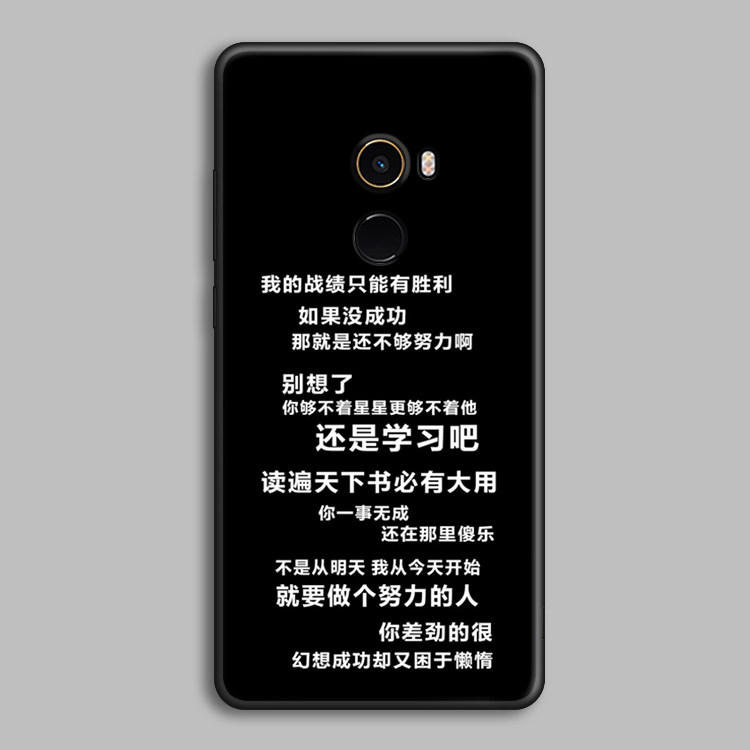 适用小米mix3/max2/Play/5x/note3/6x新款励志文字潮流ins手机壳