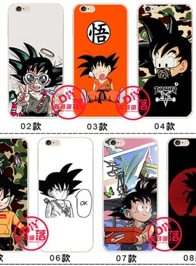 适用iPhone87 Plus手机壳软XS 11 Pro max七龙珠12小孙悟空XR小米