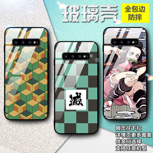 a5适用于0s手机壳鬼灭之刃s9富冈义勇s20蝴蝶忍note10祢豆子s8plu