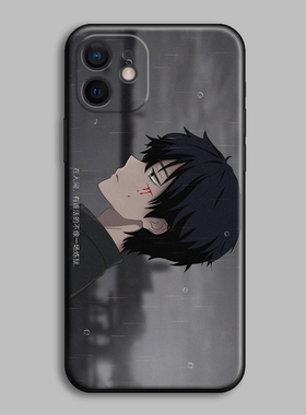 适用苹果11/xr678plusiphone12promax动漫男像人间失格伤感手机壳