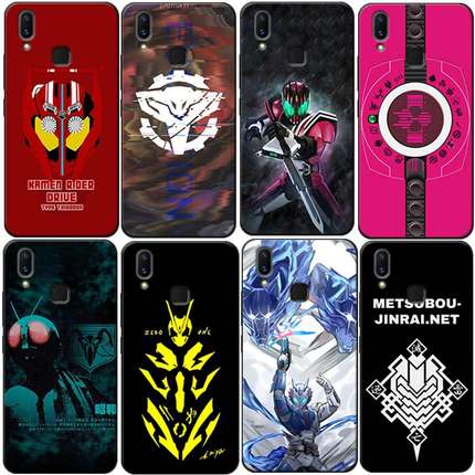 适用vivox21手机壳x21a全包x21i硅胶nex软z3定制假面骑士时王龙骑