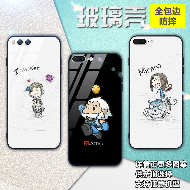 刀塔dota2适用6S七8八7壳手机SE玻璃iphone7plus火女8p5s卡尔