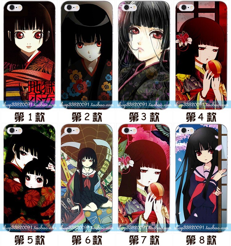 适用于苹果13mini/12/11promax手机壳xs678plusxr地狱少女