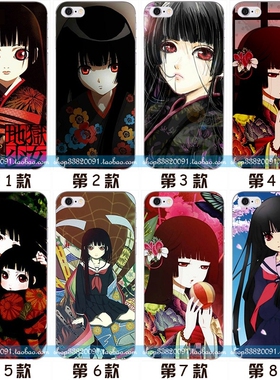 适用于苹果13mini/12/11promax手机壳xs678plusxr地狱少女