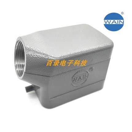 WAIN唯恩H6B-SE-2B-M20 M25 PG13.5 PG16 重载连接器6针6芯外壳　