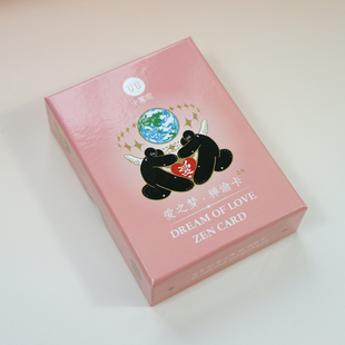 【现货】爱之梦·禅谕卡2.0｜神谕卡初学者塔罗牌卡牌生日礼物