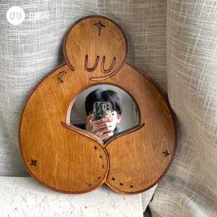 【现货】小黑泥|心·镜|拥抱化妆镜桌面木镜装饰镜可爱生日礼物