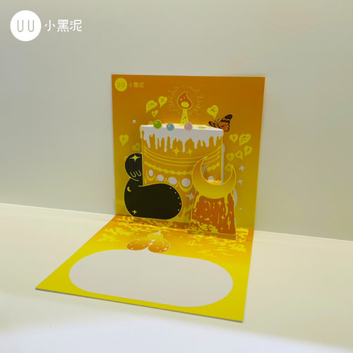 小黑泥小卡片贺卡生日礼物