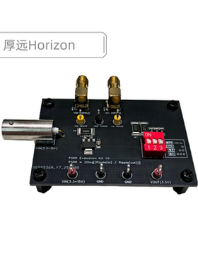 PSRR测试评估板验证EVB套件LDO电源纹波抑制比RippleRejectionKit