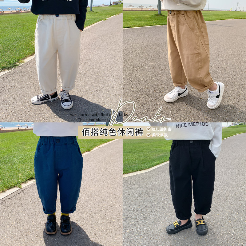男童休闲裤春秋小童长裤婴儿2022新款儿童秋装洋气宝宝裤子秋款潮