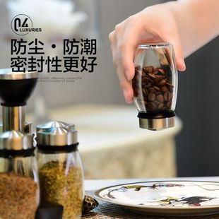 烧烤瓶 旋转调料瓶玻璃调味罐家用旋转调味盒厨房带孔盖调味瓶日式