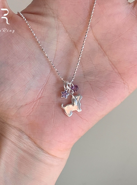 紫色吊坠小狗项链甜美少女感轻奢