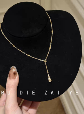 瑞秋水滴项链轻奢小众高级千金感