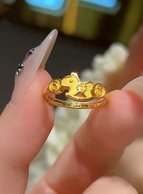 马上有钱黄金色招财小金马戒指女