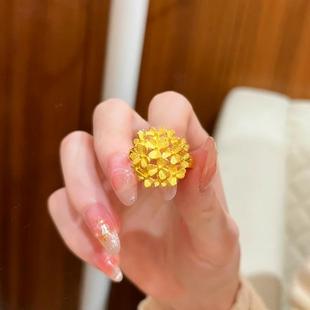 一路生花戒指百花齐放结婚仿真黄金首饰开口可调节绣球气质指环女