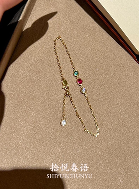 三色泡泡钻手链女轻奢小众精致