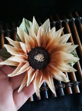 手作烫花向日葵胸针帽花