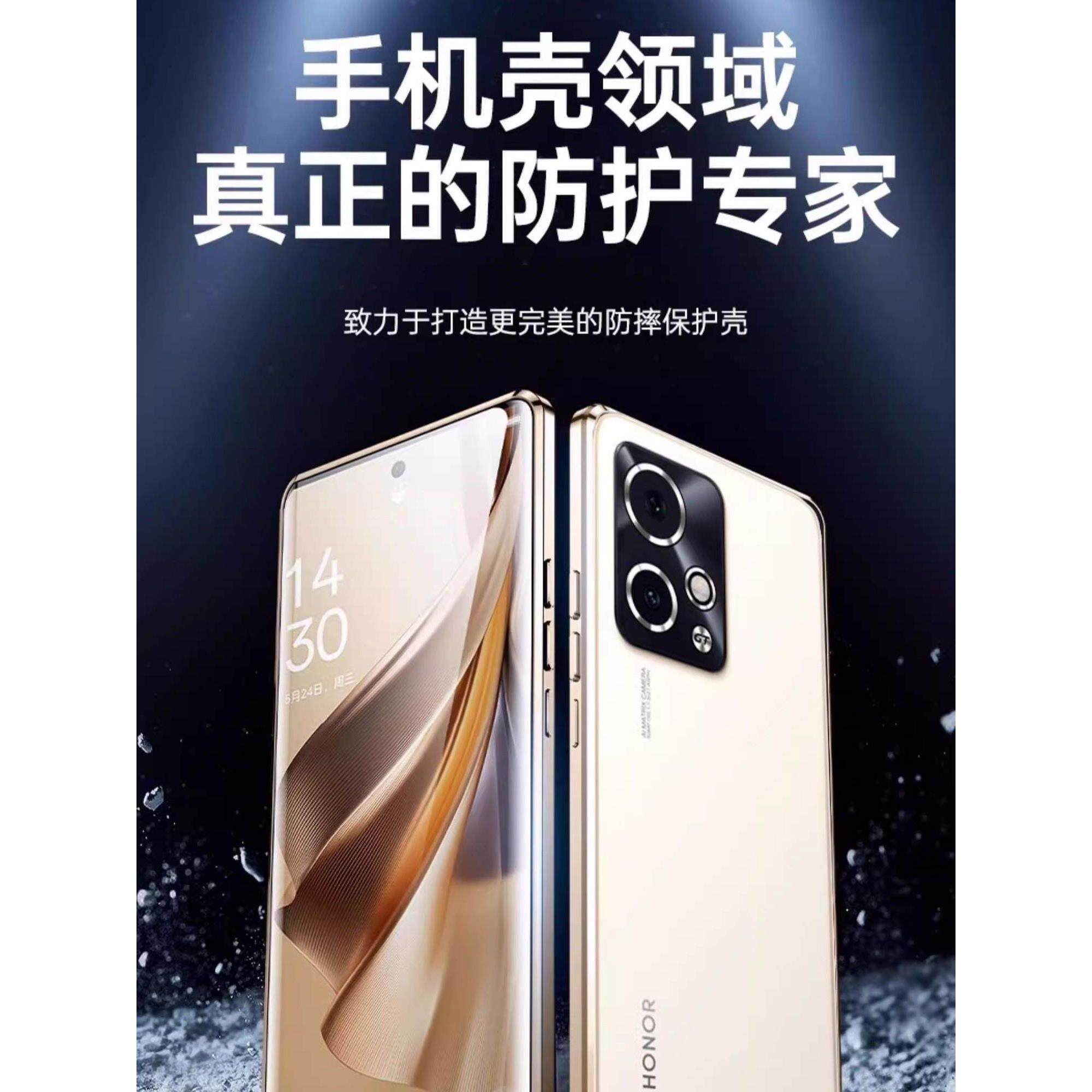 【全覆盖】适用华为荣耀90GT手机壳新款防偷窥双面玻璃磁吸卡扣honor自带镜头膜全包超薄散热男女硬壳保护套