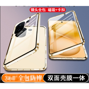 【壳膜一体】适用vivos30手机壳新款vivos30pro双面全包镜头保护套pro透明vivis高级感promini男女款金属边框