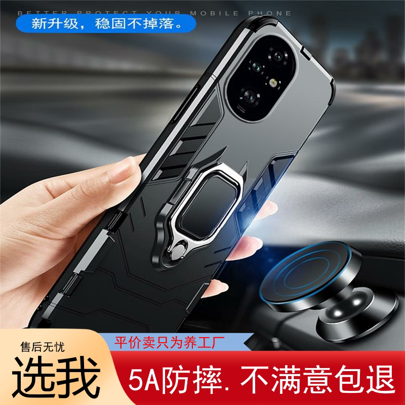 【军事级铠甲防摔】适用荣耀200pro手机壳新款铠甲华为200por防摔带支架车载磁吸硅胶荣200pr0高级感指环耐摔