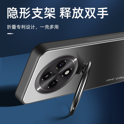 A3iPlus手机壳A隐形一体镜头支架