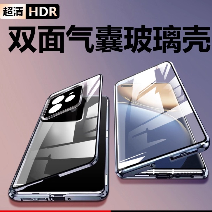 GT7po手机壳自带镜头膜全包硬壳