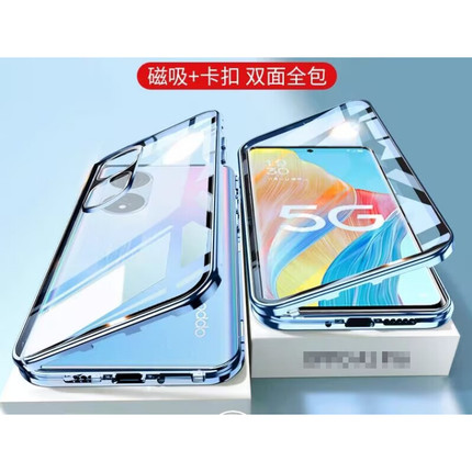 oppoA1手机壳防摔新款A1Pro全包防窥高级感透明磁吸双面玻璃曲面屏手机套新品保护套卡扣时尚边框潮流适用