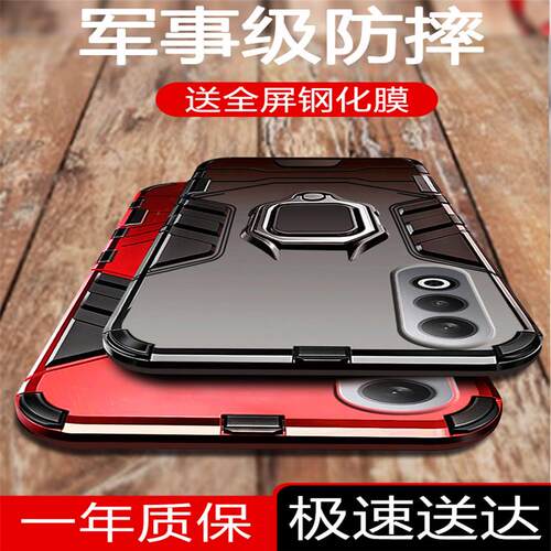 【军事级铠甲防摔】适用oppok12手机壳新款硅胶防摔防爆车载磁吸oppo套PJT磨砂高级感带支架opk12pro男款