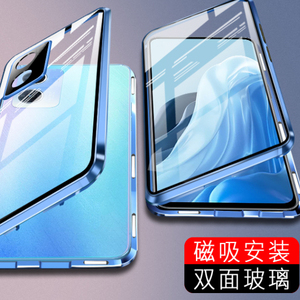 oppoA975G手机壳双面玻璃保护套